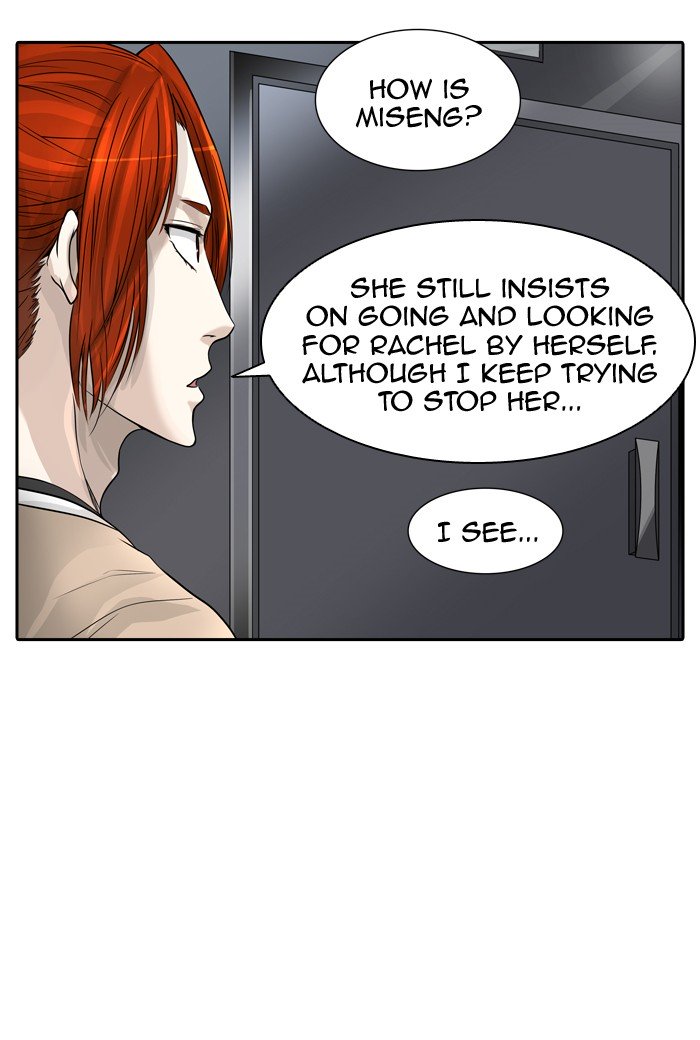 Tower of God, Chapter 391 image 014